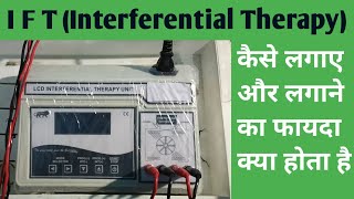 IFT Machine physiotherapy interferential current therapy Back pain [upl. by Ardnuek]