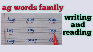 ag words  ag words family  ag word family ag family words [upl. by Aissela]