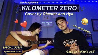 CampS Covers Kilometer Zero by Ian Pangilinan Cover GayasaPelikula OST [upl. by Enenej]