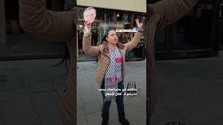 بأسلوب صادم متظاهر في ستوكهولم يجسد رئيس وزراء الاحتلال نتنياهو كـ quotقاتل الأطفالquot [upl. by Dlanger]