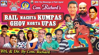 Bail Nachta Kumpas Ghov Korta Upas  2nd FILM BY COMEDIAN RICHARD [upl. by Garlan]