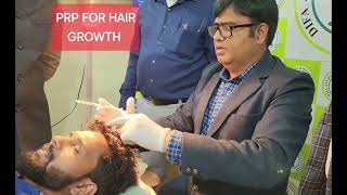 PRP for Hair Regrowth at Difa Ayurveda and Hijama Center Agra [upl. by Nellek83]