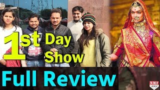 Padmaavat First Day First Show । Full Movie Review [upl. by Artenehs958]