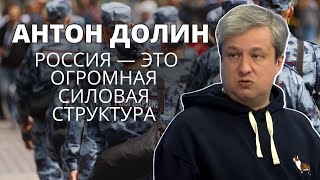 Антон Долин Большое рижское интервью после отъезда из России [upl. by Ameg]