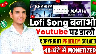 1000🔥Lofi song kaise banaye No Copyright  How To Make Lofi Song Without Copyright 😱 Lofi Songs 👍 [upl. by Noramac]