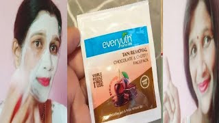 Everyuth Chocolate Cherry Face Pack  Honest Review  Ten Removal Face Pack [upl. by Zelle]