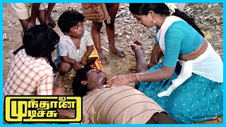 Mundhanai Mudichu Tamil Movie  Bhagyaraj saves a kid  KBhagyaraj  Urvashi  Poornima Jayaram [upl. by Hadsall]