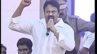 CHIRANJEEVI PARTY INAUGURATION [upl. by Igal]