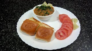 JainPav Bhaji Paav bhaji  Jain Recipe  Raw Banana Recipe  Indian Street Food [upl. by Ackerman]