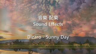 音效配樂輕音樂Sound Effects157 [upl. by Racklin]