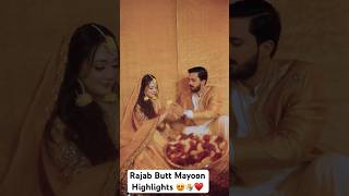 Rajab Butt Mayoon Highlights Rajab’s Family😍🤷♥️ viralvideo youtubeshorts shorts rajabbutt94 [upl. by Fasta238]