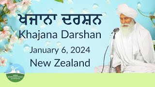 Khajana Darshan January 6th 2024 New Zealand [upl. by Razaele295]