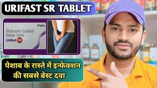 Urifast sr 100 tablet  Nitrofurantoin dose benefits and side effects full review in hindi [upl. by Race]