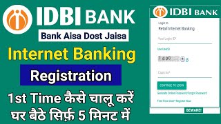 idbi bank net banking registration 2021  idbi internet banking  how to register idbi net banking [upl. by Alisun973]