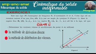 Mécanique du solide S3 cinématique exercice 1 [upl. by Arahsit278]