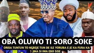 Oba Oluwo Ti Soro SokeORISA TUNTUN TO NGBEJE TUN DE ILE YORUBA E JE KA FURA KA JINA SI IWA EBO SISE [upl. by Ennazus]