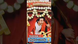 Raghav juyal best comedy  raghavjuyal raghavshakhti raghavjuyaldancepluscomedy raghavjuyaldance [upl. by Casilde652]