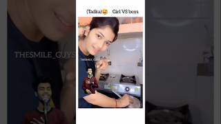 Boy Vs Girl Cooking Food Comedy 😅boyvsgirl vlog vlogshorts funny cisf ssc ssccgl shorts [upl. by Maighdlin]