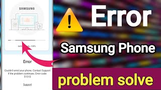 couldnt enrol your phone contact support if the problem continues error code 51010error code 51010 [upl. by Eynttirb]