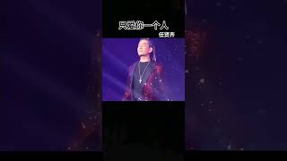 只爱你一个人 ilovemusic 任贤齐 音樂 [upl. by Aitra]