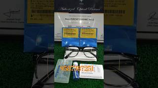 CRIZAL EASY PRO156 EVERYDAY  PROGRESSIVE WITH SHEET FREM AT RAJU PUROHIT CHASHME WALE ESSILOR [upl. by Cayser497]