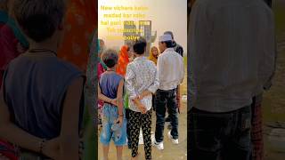 shortvideo subscribe Na Karna boliye please shortvideo biwino1 [upl. by Nnaegroeg]