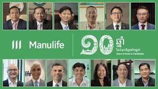 10 Years of Trust with Manulife in Cambodia [upl. by Memberg322]