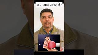 Kya aap jante hain  what to do if there is avulsion of tooth due to an accident [upl. by Angela211]