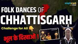 Folk Dances Of India Mnemonics Series I Chhattisgarh I SSC Static GK I Simplicrack [upl. by Llevaj]