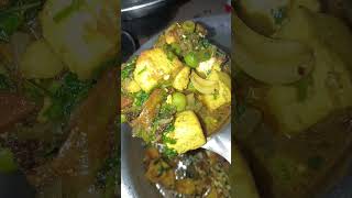 Best quality paneer chawal recipe viral food short [upl. by Nivanod119]