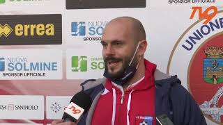 FOLLONICA GAVORRANOSINALUNGHESE 11 SERIE D HIGHLIGHTS E INTERVISTE [upl. by Tremain]