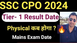 SSC CPO 2024 Result expected date  ssc CPO physical kab hoga  ssc CPO tier 1 result [upl. by Asikal]