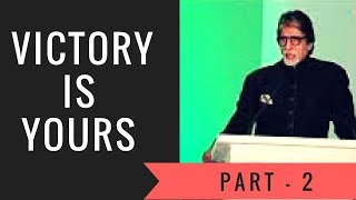 Victory is yours  Amway usa diamonds speech in english  Bimal Jain [upl. by Ytsihc]