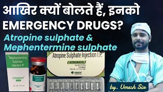 Emergency drugs Atropine sulphate use dose route  Mephentermine sulphate use dose route [upl. by Meeharb]