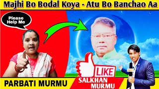 Parbati Murmu Support ASASawnta Avensawntaaven95 tuwarnacharhoponeira [upl. by Llerdnek]