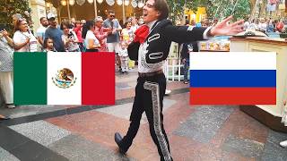 Mexicanos causan alboroto en Rusia  Flashmob Centro Comercial GUM Moscú Rusia [upl. by Audry]