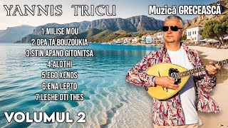 Muzica Greceasca VOLUMUL 2 Yannis Tricu [upl. by Anirres]