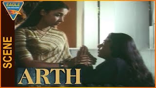 Arth Hindi Movie  Shabana Azmi Say Sorry To Smita Patil  Eagle Entertainment Official [upl. by Efinnej]