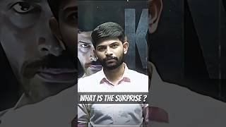 What Is Surprise 🤔digrajsir surprise shorts trending class10 success motivation [upl. by Fifine]