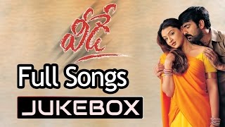 Veede Telugu Movie Songs Jukebox ll Ravi Teja Aarthi agarwal [upl. by Anelis959]