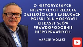 Kompleks ruskimarcin wolskikomentarz historyczny [upl. by Idyh]