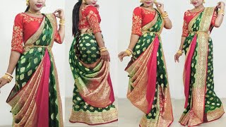 বিয়ে বাড়ি শাড়ি স্টাইল  NEW BANARASI BRIDAL SAREE DRAPING [upl. by Eentrok]