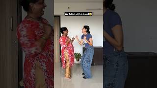 Me and Mom failed at this Dance Trend 😂 Shorts funny trending [upl. by Slorac]