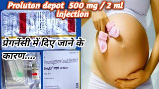 Proluton depot 500 mg injection uses in Hindi  how to use in pregnancy  usesside effect etc [upl. by Ranchod495]