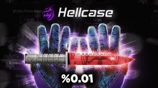 Can You Really Profit on Hellcase I Tried the Most Expensive Cases 🤯  Join the Giveaway Below [upl. by Ailegra808]