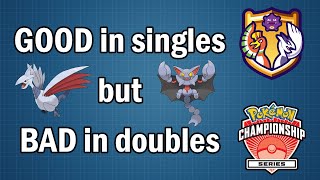 The BEST Singles Pokémon That SUCK in Doubles [upl. by Odlavso]