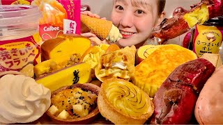 ASMR Sweet Potato Sweets in Japanese Convenience Store【Mukbang Eating Sounds】【English subtitles】 [upl. by Synn]