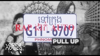 STEWIENAQ  SRACEI ស្រៈអី vis Jxonac Official Lyric Visualizer [upl. by Lasorella]