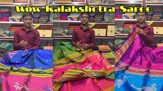 Kalakshetra \ Biswa Bangla Saree  Bishnupuri Silk Saree  Wh9064262150 [upl. by Fawcett709]