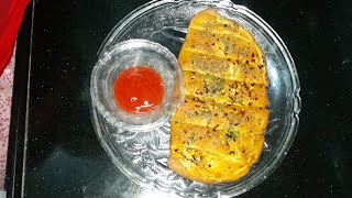 Garlic Bread recipe  Dominos style garlic bread at home [upl. by Haisa]